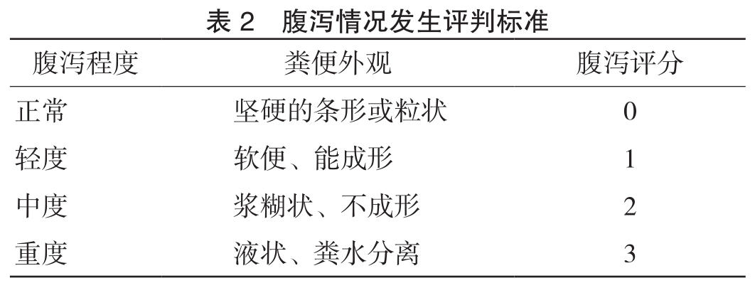 圖片2.png