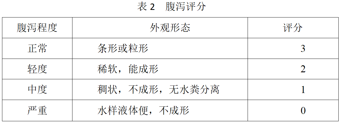 QQ20250319-112807.png